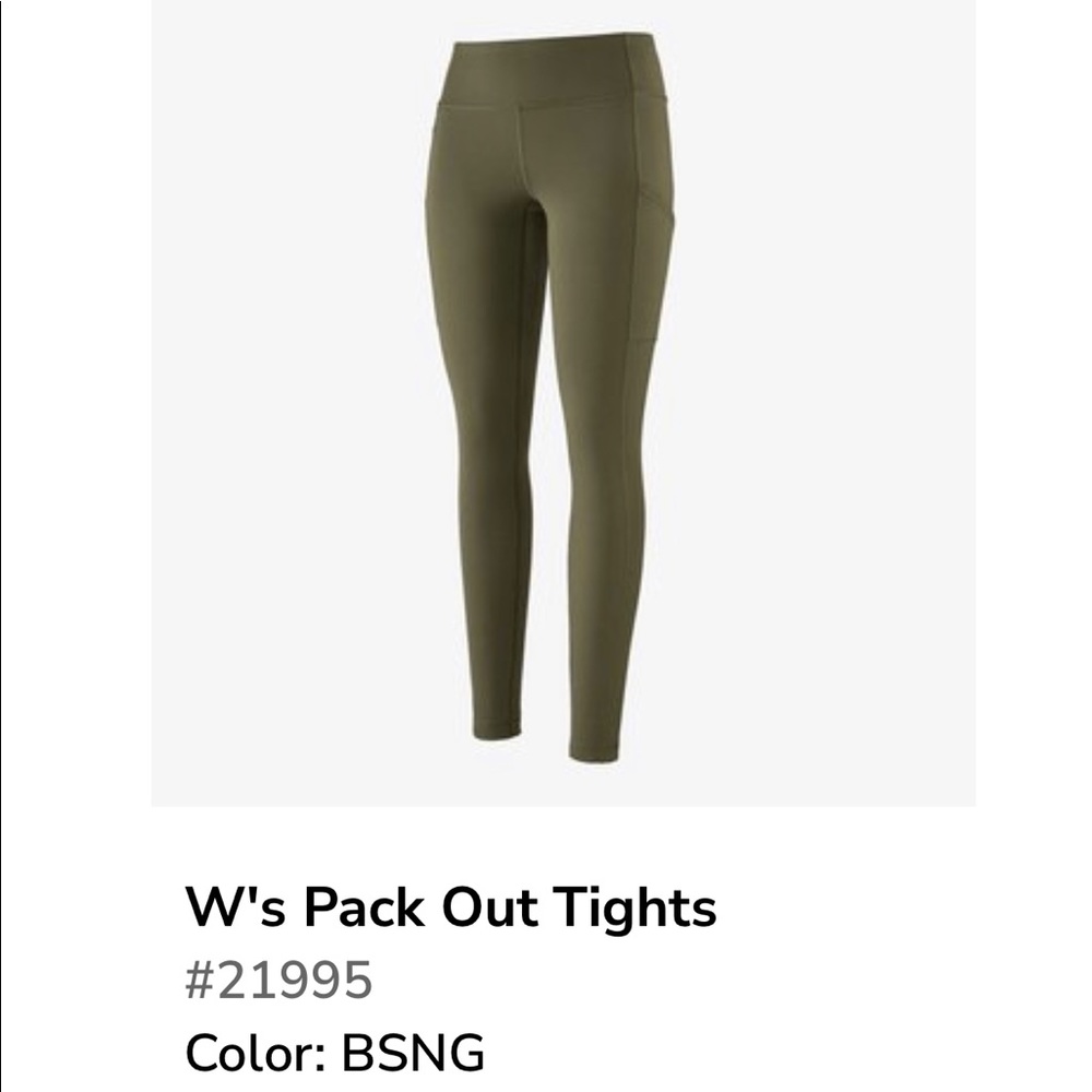 Patagonia Pack Out Tights